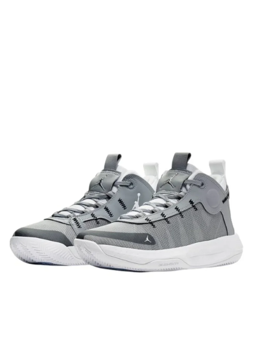 Jordan Men's Particle Gray Jumpman 2020 Mesh Mid-Top Athletic Sneaker Size 12